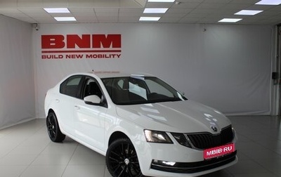 Skoda Octavia, 2019 год, 1 680 000 рублей, 1 фотография