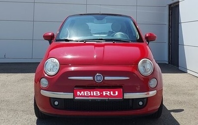 Fiat 500 II, 2012 год, 985 000 рублей, 1 фотография