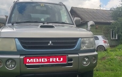 Mitsubishi Pajero Mini II, 2003 год, 550 000 рублей, 1 фотография