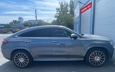 Mercedes-Benz GLE Coupe, 2020 год, 7 300 000 рублей, 1 фотография