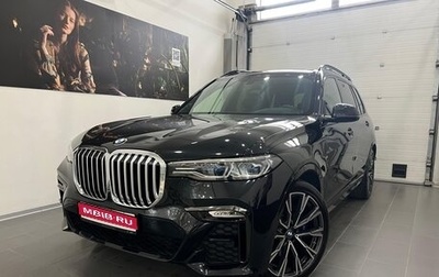 BMW X7, 2019 год, 7 900 000 рублей, 1 фотография