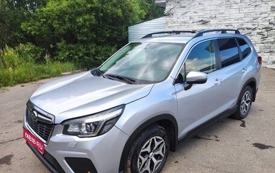 Subaru Forester, 2018 год, 3 300 000 рублей, 1 фотография