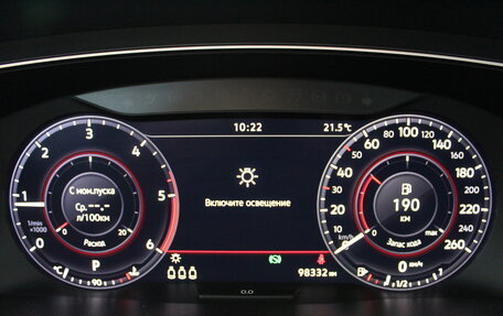 Volkswagen Tiguan II, 2018 год, 2 770 000 рублей, 11 фотография