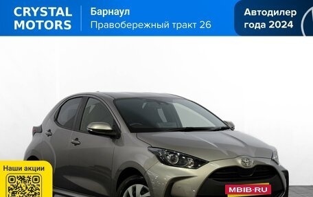 Toyota Yaris, 2021 год, 1 499 000 рублей, 1 фотография