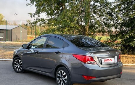 Hyundai Solaris II рестайлинг, 2015 год, 1 050 000 рублей, 2 фотография