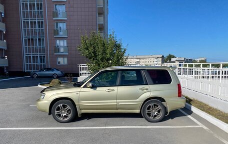 Subaru Forester, 2002 год, 850 000 рублей, 2 фотография