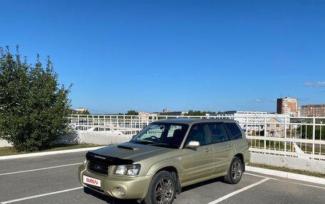 Subaru Forester, 2002 год, 850 000 рублей, 5 фотография