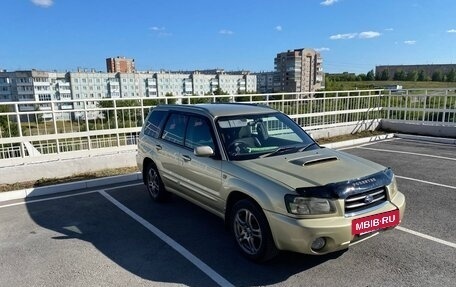 Subaru Forester, 2002 год, 850 000 рублей, 7 фотография