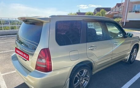 Subaru Forester, 2002 год, 850 000 рублей, 4 фотография