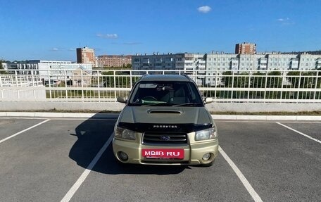 Subaru Forester, 2002 год, 850 000 рублей, 6 фотография