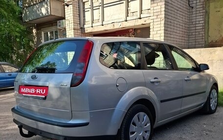 Ford Focus II рестайлинг, 2007 год, 700 000 рублей, 9 фотография