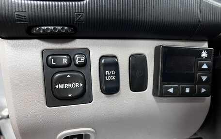 Mitsubishi Pajero Sport II рестайлинг, 2015 год, 1 295 000 рублей, 18 фотография