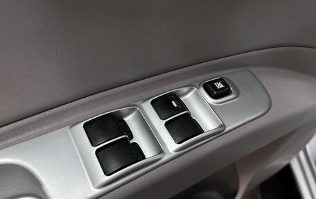 Mitsubishi Pajero Sport II рестайлинг, 2015 год, 1 295 000 рублей, 16 фотография