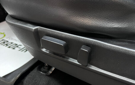 Mitsubishi Pajero Sport II рестайлинг, 2015 год, 1 295 000 рублей, 17 фотография