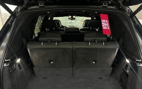 BMW X7, 2019 год, 7 900 000 рублей, 15 фотография