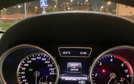 Mercedes-Benz GL-Класс, 2013 год, 2 449 999 рублей, 7 фотография