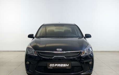 KIA Rio IV, 2019 год, 1 250 400 рублей, 3 фотография
