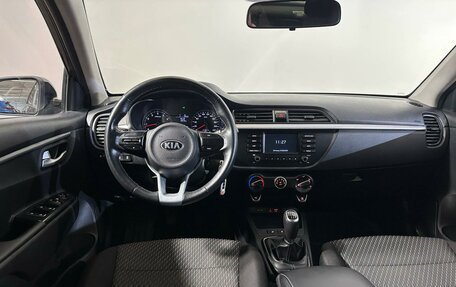 KIA Rio IV, 2019 год, 1 250 400 рублей, 6 фотография