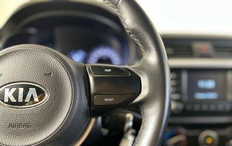KIA Rio IV, 2019 год, 1 250 400 рублей, 15 фотография
