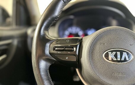 KIA Rio IV, 2019 год, 1 250 400 рублей, 14 фотография