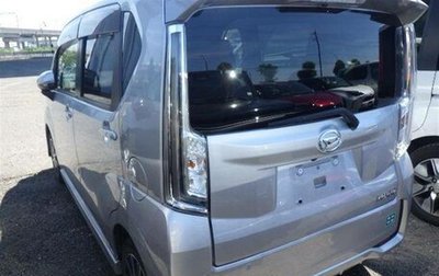 Daihatsu Move VI рестайлинг, 2021 год, 850 000 рублей, 1 фотография