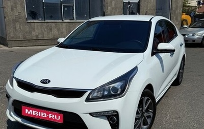 KIA Rio IV, 2019 год, 1 595 000 рублей, 1 фотография