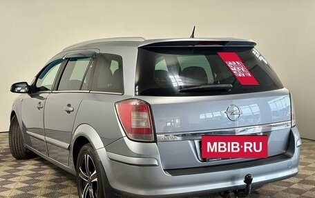 Opel Astra H, 2008 год, 590 000 рублей, 3 фотография
