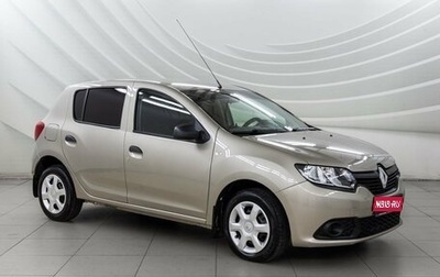 Renault Sandero II рестайлинг, 2014 год, 743 000 рублей, 1 фотография