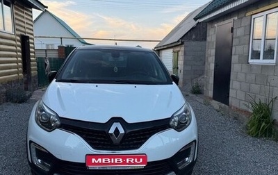 Renault Kaptur I рестайлинг, 2018 год, 1 623 000 рублей, 1 фотография