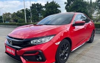 Honda Civic IX, 2021 год, 1 620 000 рублей, 1 фотография