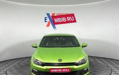 Volkswagen Scirocco III рестайлинг, 2011 год, 999 000 рублей, 1 фотография