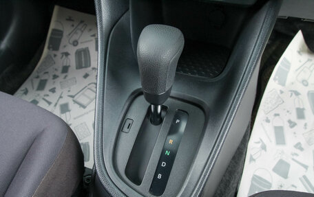 Toyota Yaris, 2021 год, 1 499 000 рублей, 22 фотография