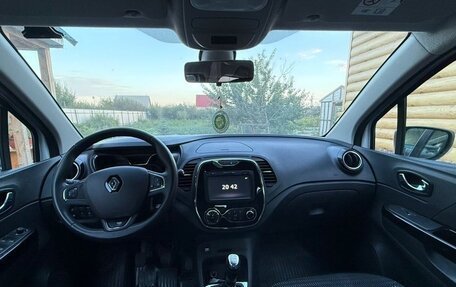 Renault Kaptur I рестайлинг, 2018 год, 1 623 000 рублей, 7 фотография