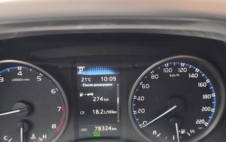 Toyota RAV4, 2019 год, 2 950 000 рублей, 9 фотография