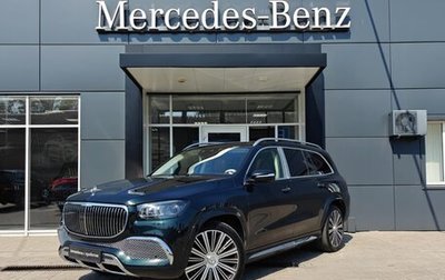 Mercedes-Benz Maybach GLS I, 2021 год, 14 500 000 рублей, 1 фотография
