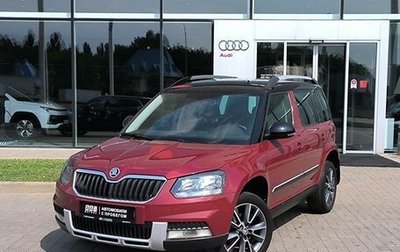 Skoda Yeti I рестайлинг, 2017 год, 1 490 000 рублей, 1 фотография