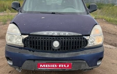 Buick Rendezvous, 2002 год, 490 000 рублей, 1 фотография