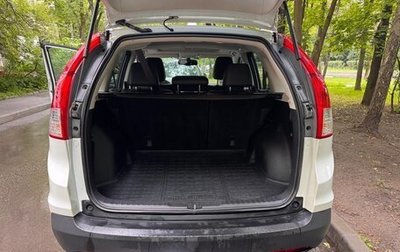 Honda CR-V IV, 2014 год, 2 450 000 рублей, 1 фотография