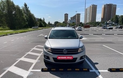 Volkswagen Tiguan I, 2015 год, 1 050 000 рублей, 1 фотография