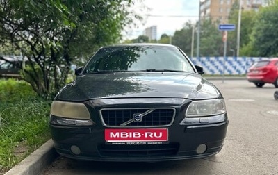 Volvo S60 III, 2007 год, 770 000 рублей, 1 фотография
