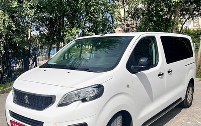 Peugeot Traveller I, 2021 год, 3 000 000 рублей, 1 фотография