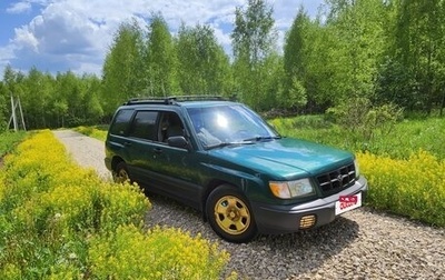 Subaru Forester, 2000 год, 320 000 рублей, 1 фотография
