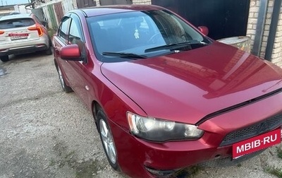 Mitsubishi Lancer IX, 2008 год, 527 000 рублей, 1 фотография