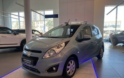 Chevrolet Spark III, 2021 год, 1 200 000 рублей, 1 фотография