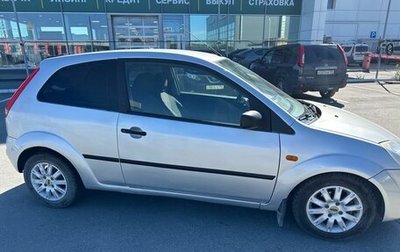 Ford Fiesta, 2005 год, 325 000 рублей, 1 фотография