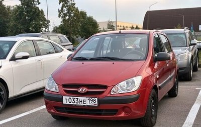 Hyundai Getz I рестайлинг, 2007 год, 449 000 рублей, 1 фотография
