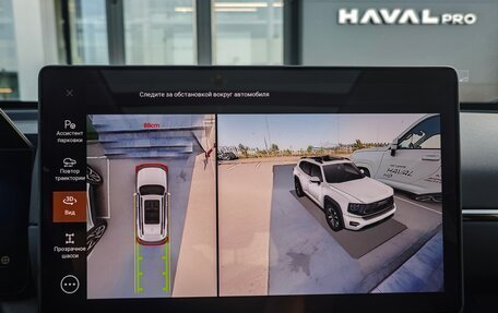 Haval H7, 2025 год, 3 799 000 рублей, 19 фотография
