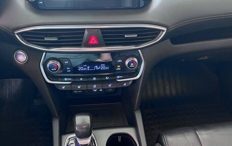 Hyundai Santa Fe IV, 2019 год, 3 000 000 рублей, 10 фотография