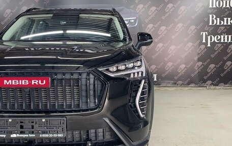 Haval Jolion, 2024 год, 1 845 000 рублей, 11 фотография