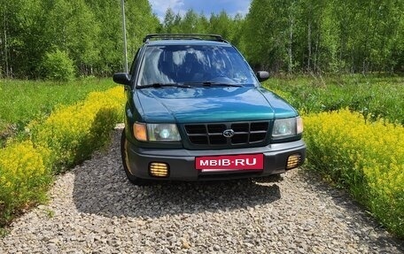 Subaru Forester, 2000 год, 320 000 рублей, 5 фотография